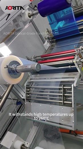 Optical-Grade Functional Film, a Core Consumable for 3D Printing!