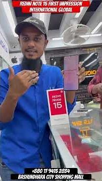 redmi note 15 5g unofficial price || redmi note 15 5g price in bd #ytshorts #xiaomi #youtube #redmi