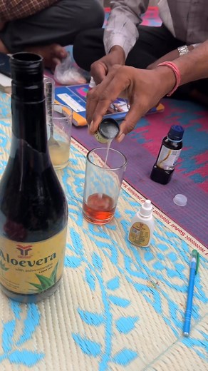 Aloevera Juice Live Demo | Devesh Shukla