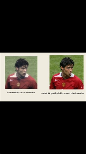 Ramm🙋 on Instagram: "Mi dagara low quality images unte, vatini 4K quality lo convert cheskovachu 👀🔥 Nenu use chese exact prompt kavala? “PROMPT” ani comment cheyandi – link nene share chestha 💯 . . . . . . . . . #4KImage #AIEditing #ImageUpscale #PhotoEnhancer #TeluguReels TeluguCreators AItools EditingTricks SecretPrompt ViralPrompt ContentGrowth InstaGrowth ReelsTelugu PhotoEditing AIArt IndianCreators HiddenTrick"