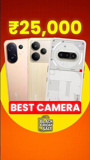 Top 5 Best Camera Smartphones Under ₹25,000 (Black Friday Sale 2025) | Best Camera Phones Under 25K