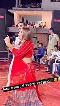 kajal maheriya jignesh kaviraj Live program #kajalmaheriya#jigneshbarot #trendingshort #kudart