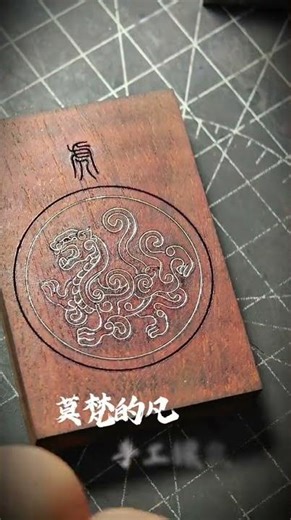 The Art of Tiger Mo Fan: Masterful Silver Wire Inlay Craftsmanship