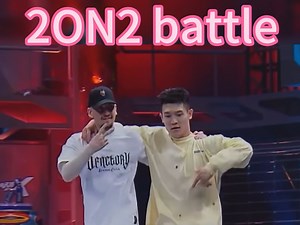 乔治 poppin C VS AC ibuki#街舞 #freestyle #popping #waacking #综艺