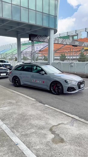 Audi RS4 Avant or RS5 sportback 🤔🤔 #audi #audirs4 #audirs4avant #rs4avant #audirs5sportback #rs5sportback #audirs5 #fyp #supercar #vnaudi