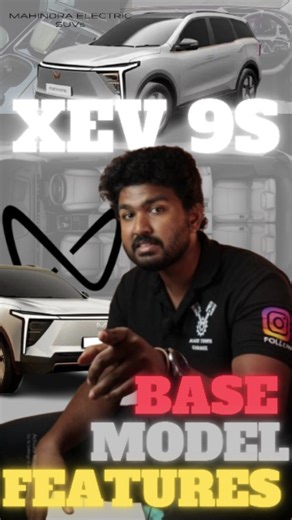 BlackTown | ⚡🚗 MAHINDRA XEV 9S BASE MODEL – COMPLETE BREAKDOWN! Here’s everything you need to know about the XEV 9S base variant — the most affordable... | Instagram