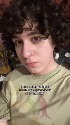 диня.ᐟ (@dddddinya)’s videos with Kids - Current Joys