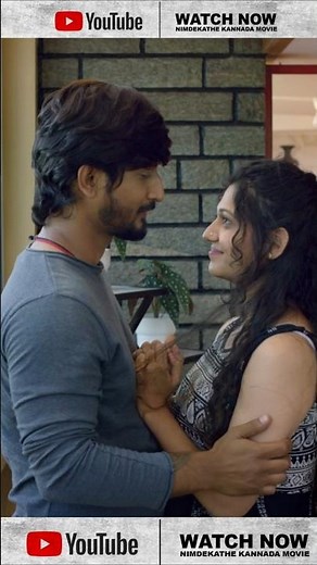 Nimde Kathe | Abhilash Dalapathi | Rashika Shetty | Reshma V Gowda | Blue Sky Studios