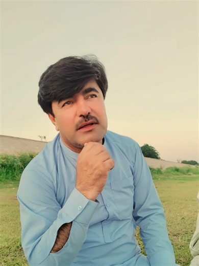 Ka za Khabar woma che biltoon de