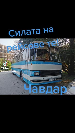 Sashko AC DC (@sashkoacdc)’s videos with Pile - Ceca