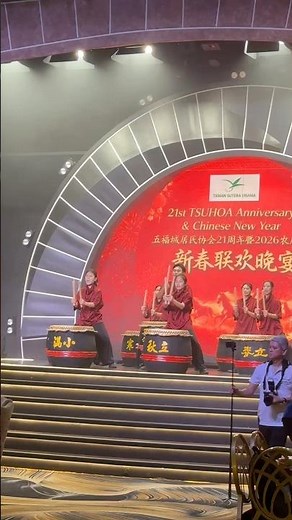 🇲🇾Thunderous 24 Festive Drums Performance🥁Powerful Chinese Cultural Show震撼二十四节令鼓表演#新年#新年表演#drums