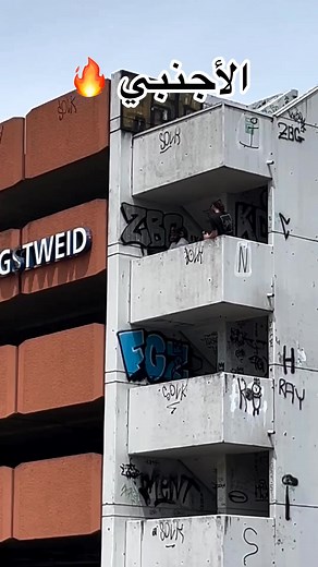 3.2M views · 21K reactions | Karim_moslm on Reels | Facebook