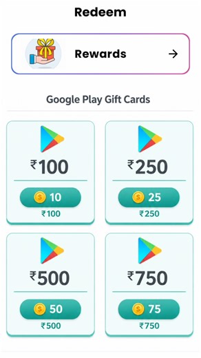 Free Redeem Code | Google Play Store Redeem Code App | Free Redeem Code App #shorts #freeredeemcode