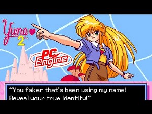 PC Engine Longplay - Galaxy Fräulein Yuna 2 (Hudson Soft) Visual Novel 銀河お嬢さま伝説ユナ２