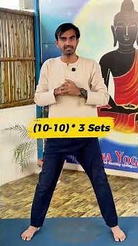 Weight Loss Ke Liye Khaas Yoga Aasan | Tezi Se Wajan Kam Karne Ka Yoga