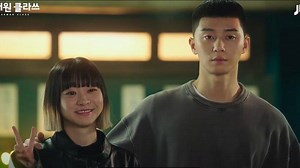 Chord Start Over - Gaho, OST Itaewon Class, Lirik Lagu Lengkap dengan Kunci Gitar - TribunTrends.com