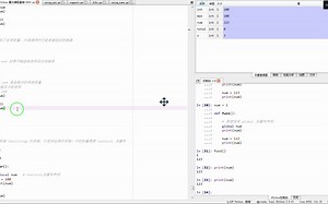 num 此时是本地变量。必须首先赋值，然后引用_哔哩哔哩_bilibili
