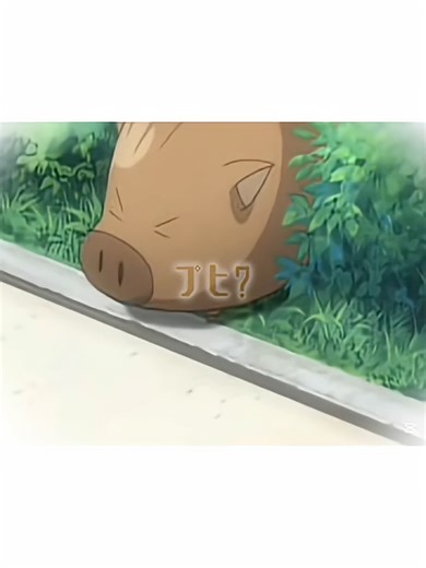 豚ではなくウリボーです。 #anime #アニメ #CLANNAD #Clannad #クラナド #ボタン #可愛い #ウリボー
