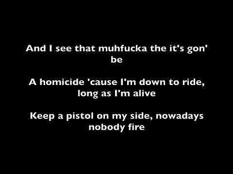 Devour - Bout me (Lyrics)