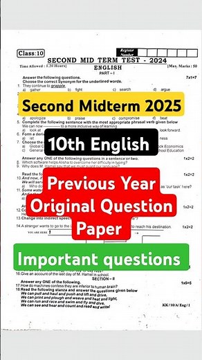 10th English Second Midterm Original Question Paper 2025