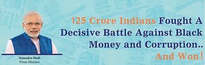 Newspaper reports show govt ad openly lies on how demonetisation was a success
