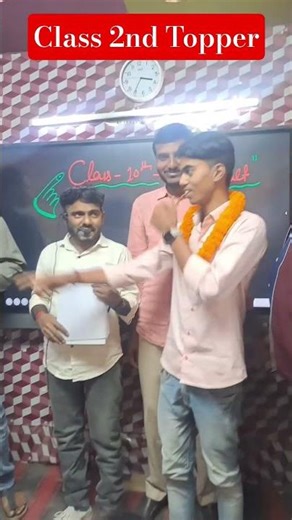 Class 12th physics vvi objective question 2026 #motivation #shorts#trending#munna_sir_bihar