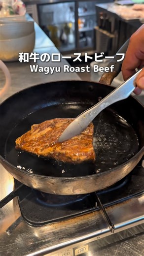 15K views · 321 reactions | A yakiniku restaurant where you can savor...