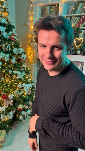 Готовы к Новому году? 🎄