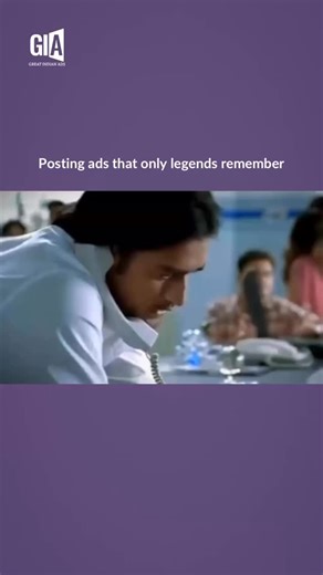 Great Indian Ads | Back in 2006, TVS Star City gave us a gem of an ad featuring none other than MS Dhoni and actor Pankaj Jha. The two shared a light-hearted... | Instagram