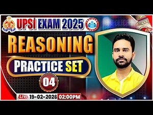 UPSI Reasoning Classes | UPSI Reasoning Practice Set 04 | UPSI Reasoning Class | UPSI Reasoning MCQs