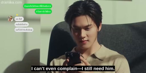 Fourever You Part 2 Ep 12 ( Engsub)