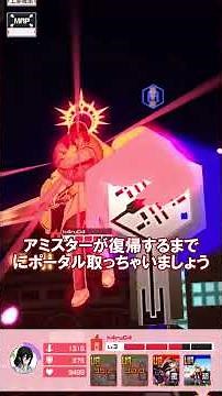 【 #コンパス】帯電止連ファースト様 #ゆっくり実況 #コンパス