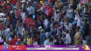 Dubai Capitals' batters brought out an array of big shots in #DCvADKR 💥💥 #ILT20onZee #T20HeroesKaJalwa #DPWorldILT20 | Zee Zest