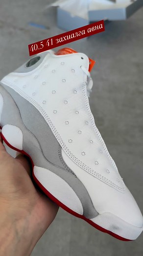 5.3K views · 45 reactions | Byambaa's shop on Reels | Facebook