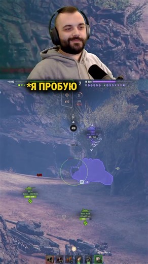 STRV 103B vs. T803 — shots without result