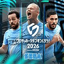 サカつく2026攻略Wikiトップページ
