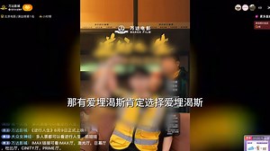 万达官方推荐IMAX影厅