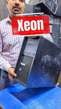 🔥 Xeon Tower PC in Rs 21000 | Best Budget Editing & Gaming PC 2026 | Xeon PC Price in Pakistan