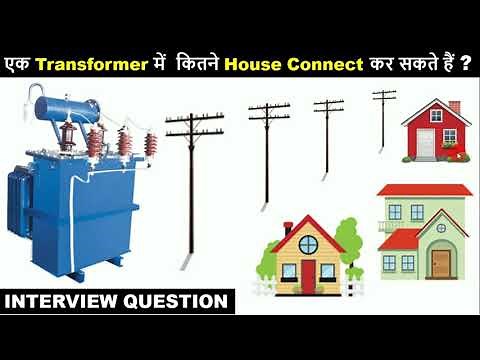 How many houses can we connect to a transformer? kva to kw calculation | Electrical Technician