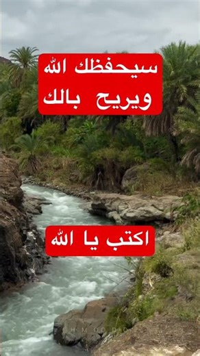 #سورة_الطارق_بصوت_الشيخ_عبد_الباسط_عبد_الصمد_الله_يرحمه #المصحف #اكسبلور