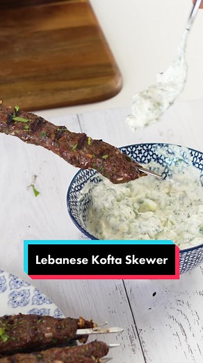 Delicious Lebanese Kofta Skewer Recipe for Summer Grilling