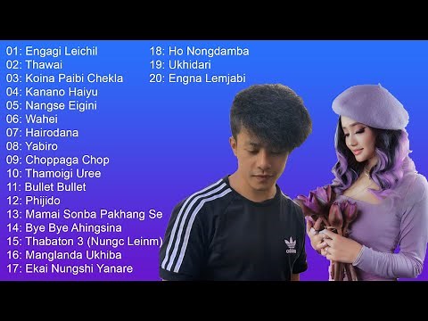 Manipuri new song 2021 collection | Latest