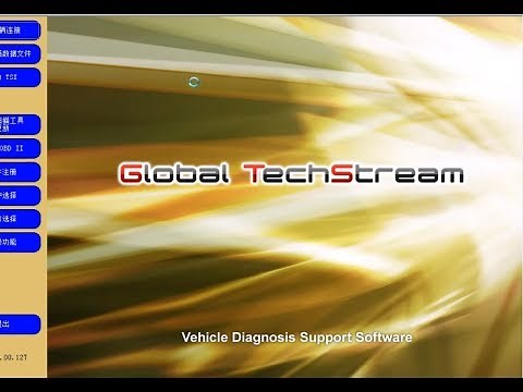 VXDIAG VCX Nano Techstream V12.00.127 Driver & Software Setup