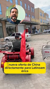 Jorge Blanco on Reels