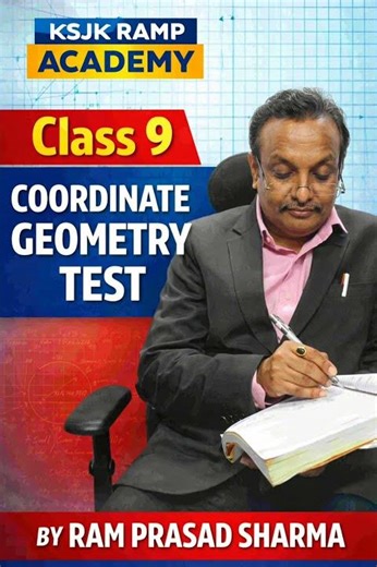 Class 9 Maths Coordinate Geometry Test MCQ (see link in Description Box)