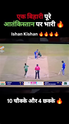 Pankaj kumar on Instagram: "#cricket #arshdeep #ishankishan @8231.pankaj @pankaj_yadav6614 @ishankishan32_ @_arshdeep.singh__ @surya_14kumar @mahi7781"