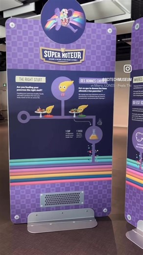 The Mighty Engine exhibit is almost ready! We can’t wait to welcome you this weekend—come meet the Orgamites and discover the fun at our museum! @orgamitesincanada #MightyOrgamites #MightyEngine #orgtober #organstissuesforlife | Canada Science and Technology Museum