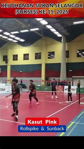 KASUT PINK | Rollspike & Sunback - Striker Sabak Bernam | Sukan Selangor (SUKSES) 2025
