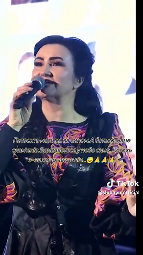 Ukrainian Folk Songs: Cultural Treasures and Melodies