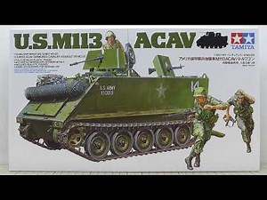 TAMIYA 1/35 M113 ACAV Kit Review